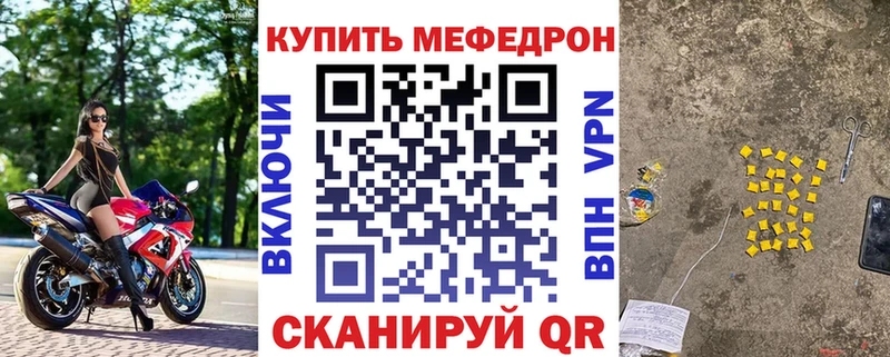 Марихуана Волхов