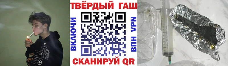 ГАШИШ AMNESIA HAZE  ОМГ ОМГ маркетплейс  Волхов 