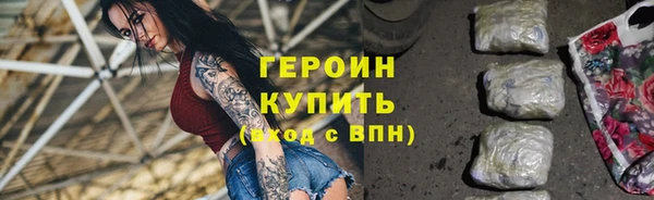 скорость mdpv Козловка