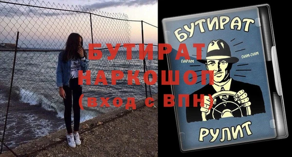 mix Аркадак