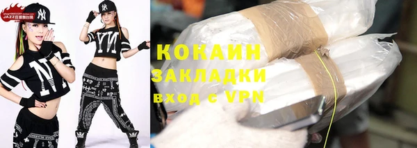 скорость Козельск