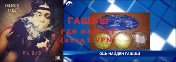 mix Аркадак