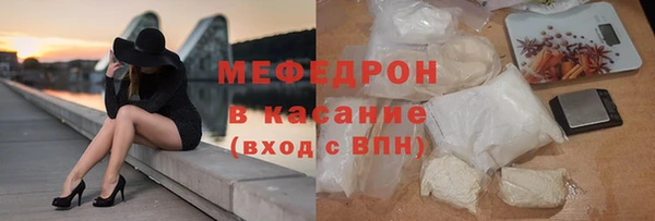наркотики Арсеньев