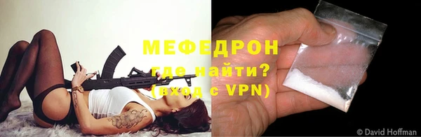 бутик Инта