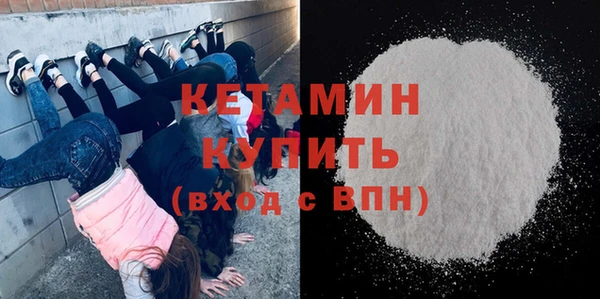 mix Аркадак