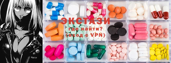 mix Аркадак