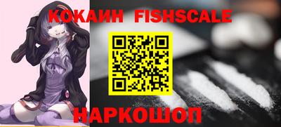 эйфоретик Изобильный