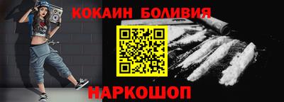 дистиллят марихуана Ипатово