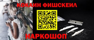 эйфоретик Изобильный