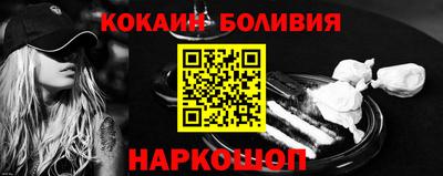 эйфоретик Изобильный