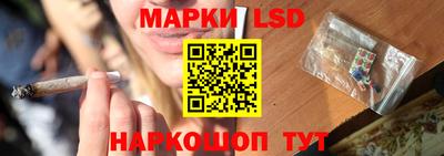 дистиллят марихуана Ипатово