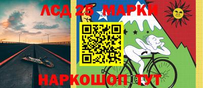 дистиллят марихуана Ипатово