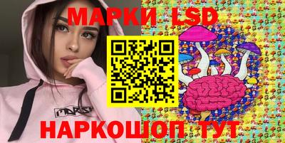 прущий лед Ирбит