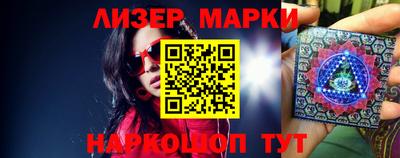прущий лед Ирбит
