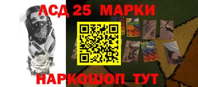 дистиллят марихуана Ипатово