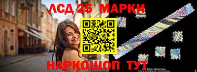 дистиллят марихуана Ипатово