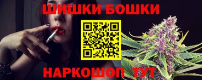 эйфоретик Изобильный