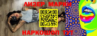 прущий лед Ирбит