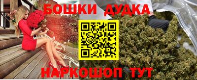 эйфоретик Изобильный