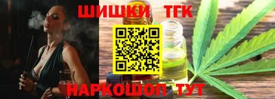 прущий лед Ирбит
