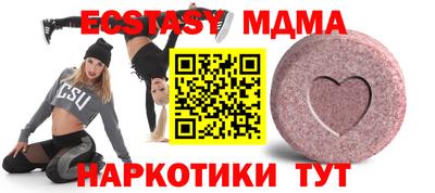прущий лед Ирбит