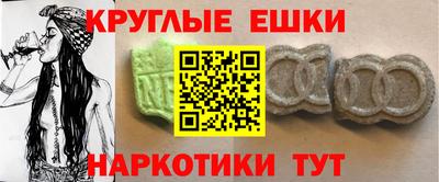 герыч Азнакаево