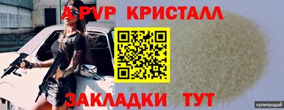 эйфоретик Изобильный
