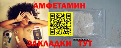 эйфоретик Изобильный