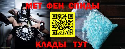 а пвп мука Абакан