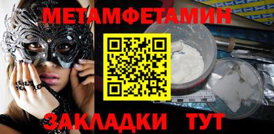 эйфоретик Изобильный