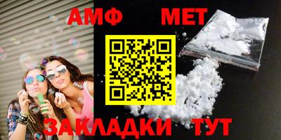 прущий лед Ирбит