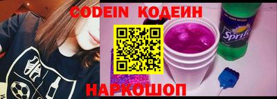 прущий лед Ирбит