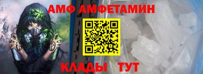 эйфоретик Изобильный