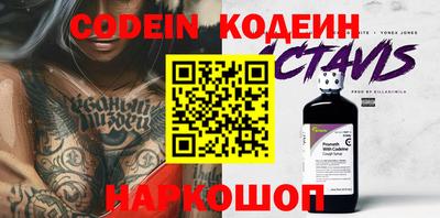 прущий лед Ирбит