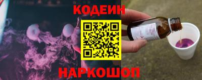 дистиллят марихуана Ипатово