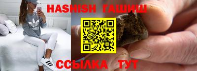 прущий лед Ирбит