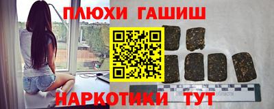 эйфоретик Изобильный
