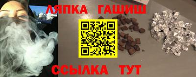 прущий лед Ирбит