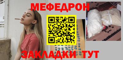 эйфоретик Изобильный
