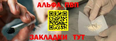 прущий лед Ирбит