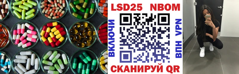 блэк спрут ONION  Волхов  ЛСД экстази ecstasy 
