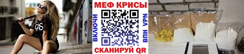 blacksprut ССЫЛКА  Волхов  МЯУ-МЯУ mephedrone  где найти наркотики 