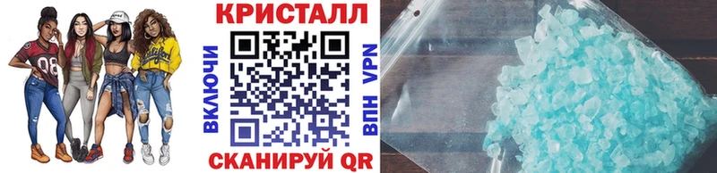 shop клад  как найти наркотики  Волхов  Первитин мет 
