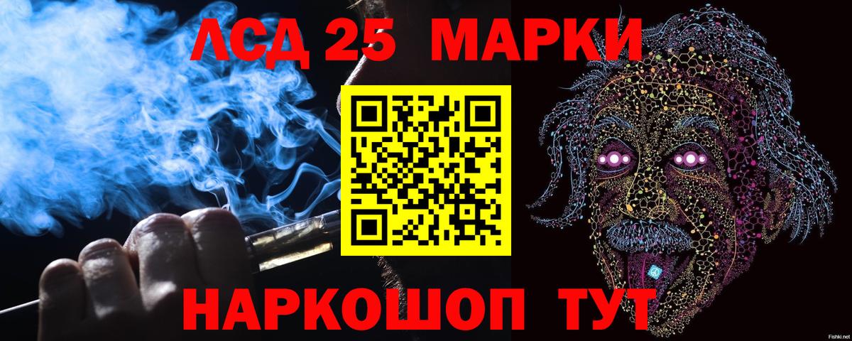 Hash Oil  МДМА  Каннабис  Мяу-Мяу  Вход с VPN  Волхов  Гарик  КОКАИН  Купить наркотики цена 
